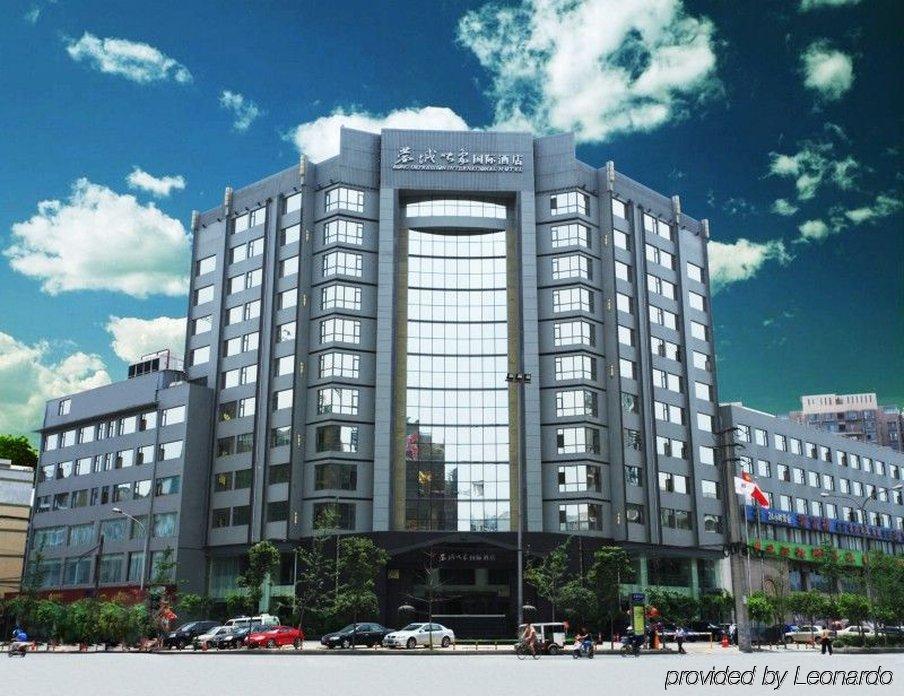 Rong Impression International Hotel Chengdu Bagian luar foto