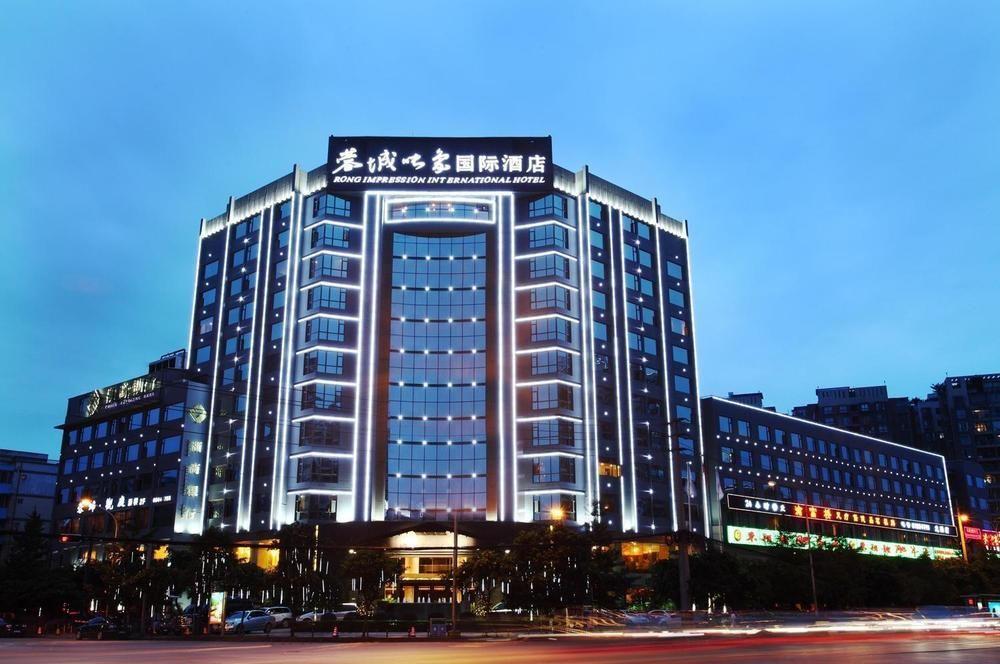 Rong Impression International Hotel Chengdu Bagian luar foto