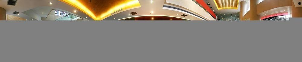 Rong Impression International Hotel Chengdu Bagian luar foto